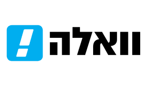 וואלה