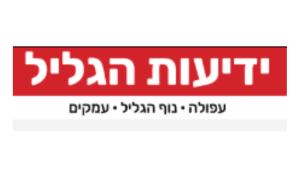 בלינקר
